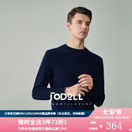 JODOLL喬頓冬季彩色波點(diǎn)羊絨羊毛男士百搭休閑直筒保暖圓領(lǐng)毛衣 深藍色 46