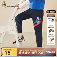 暇步士（Hush Puppies）童裝兒童褲子男女大童新款簡(jiǎn)約舒適百搭休閑長(cháng)褲 藏藍A款 105