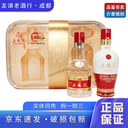 五糧液1618（光瓶）小酒版 52度 100ml/50ml 濃香型白酒 2025年中秋禮盒 100ml*2瓶