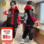 G.DUCKKIDS童裝男童套裝秋冬2024新款兒童衛衣馬甲三件套加絨加厚冬裝運動(dòng)服 紅色-gksiiiq 120碼適合110-120cm年齡6-7歲