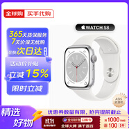 蘋(píng)果 Apple Watch S9 蘋(píng)果手表s9 蘋(píng)果智能手表s9/s8/s7 apple watch s8 銀色 41mm 蜂窩版