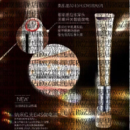 RGZ【官方】好美佳人智感煥彩抗皺眼霜護膚品套裝 好美佳人智感煥彩 眼霜20g