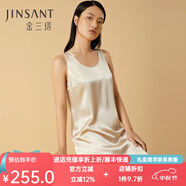 金三塔真絲睡衣女100%桑蠶絲簡約背心式真絲睡裙絲綢睡衣 白玉蘭色0608 M