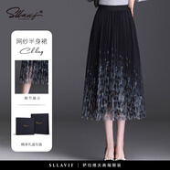 薩拉維夫（SLLAVIF）印花網(wǎng)紗半身裙女夏季花色紗裙百褶裙大擺裙長裙垂感裙子韓版薄款 黑色 均碼 可穿88-150斤