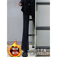 零加姑娘梨形身材微喇牛仔褲女秋冬加絨胖妹妹mm高腰寬松顯瘦直筒 黑灰色小個(gè)子版加絨加厚 M