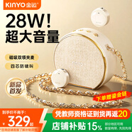 金運(yùn)【熱銷60W丨超大音量】小蜜蜂擴(kuò)音器教師專用教學(xué)講課防嘯叫無線雙領(lǐng)夾麥導(dǎo)游便攜大喇叭講解器M20