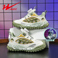 雙星童鞋男童2024春秋新款網(wǎng)面透氣運動鞋兒童輕便軟底防滑跑步鞋 15343-0牛油果綠(單網(wǎng)更透氣) 28 碼內(nèi)長17.5-18
