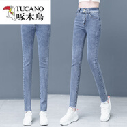 啄木鳥(niǎo)（TUCANO）韓國(guó)淺藍(lán)色牛仔褲女2025春夏季款高腰顯瘦小腳緊身打底鉛筆褲子潮 藍(lán)色-6113 29 建議110-120斤