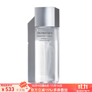 資生堂（Shiseido）男士爽膚水平衡水清爽舒緩鎮(zhèn)靜肌膚補(bǔ)水保濕須后水男溫和平衡