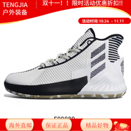阿迪達(dá)斯 （adidas）D ROSE 773 VI 羅斯系列男高幫籃球鞋CQ0194 F99880 44.5