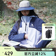駱駝戶(hù)外(CAMEL)沖鋒衣男女防污防水三合一兩件套沖鋒衣女 A23CA70126