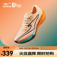 鴻星爾克極風(fēng)3男專業(yè)體考體測(cè)跑步鞋場(chǎng)地訓(xùn)練運(yùn)動(dòng)鞋輕便跑鞋減震男鞋子 橙風(fēng)破浪-肉桂橙/正黑【男】 44