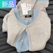 妃奧絨格雷系假兩件針織毛衣外套女2025秋冬新款灰色高級感開(kāi)衫拼接上衣 灰色假兩件毛衣開(kāi)衫 優(yōu)質(zhì)版 2XL