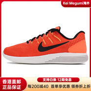耐克（NIKE）Lunarglide 8 舒適百搭耐磨 低幫 休閑跑步鞋 男款 橙黑白 橙黑色 40