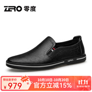 零度Zero官方男鞋2025新款潮流小白鞋防滑套腳一腳蹬男士休閑皮鞋 黑色 40