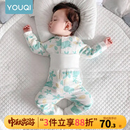 優(yōu)奇嬰兒衣服寶寶純棉護肚內(nèi)衣套裝春秋新生兒睡衣秋衣秋褲分體兩件套 厚款【夾棉保暖】印花綠 100