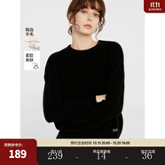 ELLE【100%綿羊毛】格雷系圓領(lǐng)毛針織衫女2024冬裝新款氣質(zhì)毛衣 黑色（升級版） M