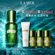 海藍之謎（LA MER）修護煥新精萃水150ml精粹水精華液護膚品套裝化妝品禮盒生日禮物