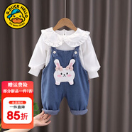 G.DUCKKIDS小黃鴨童裝女夏裝一周歲衣服女寶寶0-3歲嬰兒套裝5小童女孩兩件套 白色春秋款 100 尺碼2~3歲【 90-100cm】