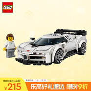 樂(lè )高（LEGO）積木拼裝賽車(chē)系列77240 布加迪超級跑車(chē)男孩兒童玩具中秋節禮物