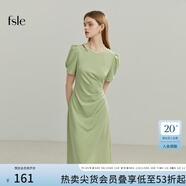 范思藍(lán)恩黑色氣質(zhì)通勤短袖連衣裙女夏季短袖法式收腰顯瘦裙子2038 香草綠 XS