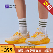 必邁2025新款遠(yuǎn)征者6.0跑鞋緩震跑步鞋跳繩厚底防滑運(yùn)動(dòng)鞋 秋意 41