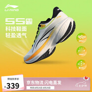 李寧吾適5S 4.0丨競(jìng)訓(xùn)跑步鞋男鞋網(wǎng)面透氣中考體測(cè)運(yùn)動(dòng)鞋ARSU007