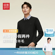 紅豆【加絨加厚】針織衫男保暖拼接假兩件輕商務(wù)冬季套頭毛衣男新款 墨玉黑S1 XL