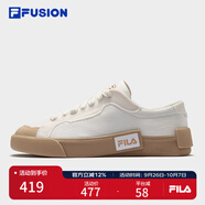 FILAFUSION斐樂(lè )潮牌POP帆布鞋男鞋2025夏季新款輕便休閑鞋子男 雪白/拿鐵棕-SL 41