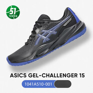 亞瑟士（asics）亞瑟士網(wǎng)球鞋RESOLUTION男子R9女子RX運(yùn)動鞋緩震籃球鞋 【回彈】男款挑戰(zhàn) 者15 黑/海軍 39.5 內(nèi)長250mm