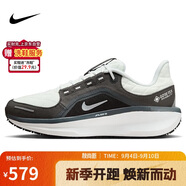 耐克NIKE跑步鞋男減震WINFLO 11 GTX運(yùn)動(dòng)鞋F(xiàn)Q1358-004黑灰42