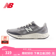 NEW BALANCE NB官方男款跑鞋Arishi v4緩震耐磨訓練鞋百搭舒適專(zhuān)業(yè)跑步鞋 TG4 MARISTG4 46.5 (腳長(cháng)30cm)