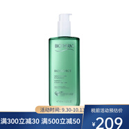 碧歐泉（BIOTHERM）【專享】女士綠活泉潤透爽膚水 化妝水 400ml
