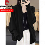 皮爾卡丹（pierre cardin）春裝新款蝙蝠袖羊毛披肩外套女士純色外穿毛衣寬松羊毛開衫上衣潮 奢華黑色 S