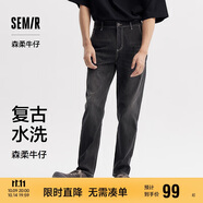 森馬森柔牛仔牛仔褲男小腳褲復古水洗褲子顯高顯腿長103324124103
