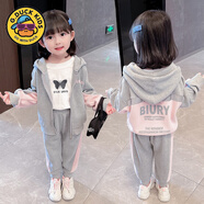 G.duck女裝時(shí)尚套裝西式童裝2025新款三歲寶寶秋季運動(dòng)開(kāi)衫兩件套 灰色 春秋款 100 cm