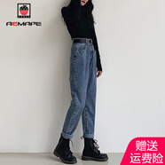 AEMAPE2025秋冬季新款女裝高腰牛仔褲女寬松韓版學生復古直筒哈倫褲秋季 復古藍+方形腰帶 M