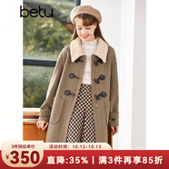 betu百圖女裝冬季新款毛呢外套牛角扣翻領(lǐng)中長款毛呢大衣女2210T91 摩卡色 L