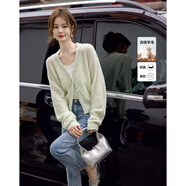 mt【薄荷甜甜圈】秋季溫柔風(fēng)含綿羊毛線(xiàn)衫V領(lǐng)開(kāi)衫氣質(zhì)針織衫女上衣