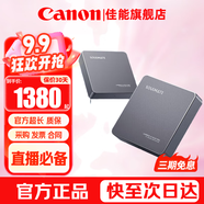佳能（Canon）微單相機數(shù)碼單反相機視頻直播配件 4K高清采集卡 小蜜蜂收音領(lǐng)夾式麥克風(fēng)話筒 HDMI高清線 VC10 Pro【4K高清直播采集卡】