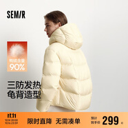 森馬（Semir）羽絨服女90絨子中長款顯瘦龜背廓形25冬通勤厚外套109725113002