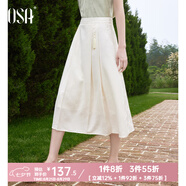 歐莎（OSA）新中式百褶半身裙女夏2025新款顯瘦中長(cháng)款國風(fēng)改良馬面裙 米白色 L