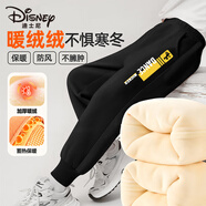 迪士尼（Disney）秋冬新品加絨褲子中大童保暖衛褲休閑男孩女孩絨褲非厚絨
