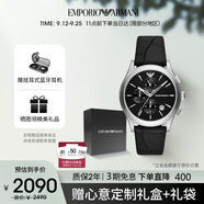 安普里奧·阿瑪尼（Emporio Armani）飛行員系列 手表男士三眼多功能石英表生日禮物AR11530