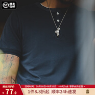 馬登工裝美式肌肉cleanfit重磅亨利衫純棉老錢風(fēng)阿美咔嘰短袖T恤男夏 藏青色 【尺碼偏大/建議拍小一碼】 XL （180/100A）