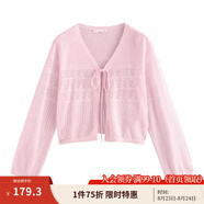 茵曼（INMAN）章若楠同款歐若風(fēng)法式吊帶連衣裙2025夏季新品女裝淡鵝黃色裙子 粉色針織衫-18528632 M