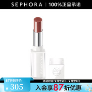 植村秀（Shu uemura）絹感潤護裸感唇膏   KN BR 775，2.8g