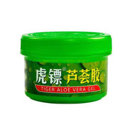 虎鏢蘆薈凝膠120g虎標蘆薈膠曬后修復祛痘印補水保濕面霜凝膠 虎