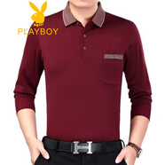 花花公子2025春秋季中年男士長(cháng)袖T恤寬松翻領(lǐng)純棉薄款中老年爸爸裝打底衫 長(cháng)袖T恤  2660酒紅 XL 建議140-160斤