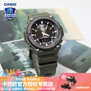 卡西歐（CASIO） 男表女表卡西歐手表男女情侶表學(xué)生時(shí)尚運(yùn)動表太陽能雙顯電子表 AQ-S820W-3BVPF綠怪史萊克 太陽能